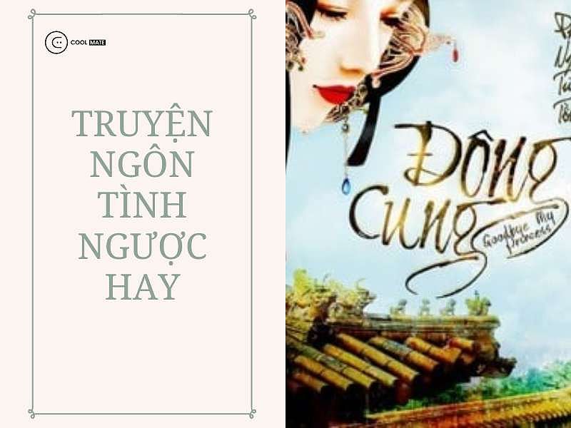 Hào Môn Kinh Mộng 3 - mối tình đầy cam go trong giới hào môn