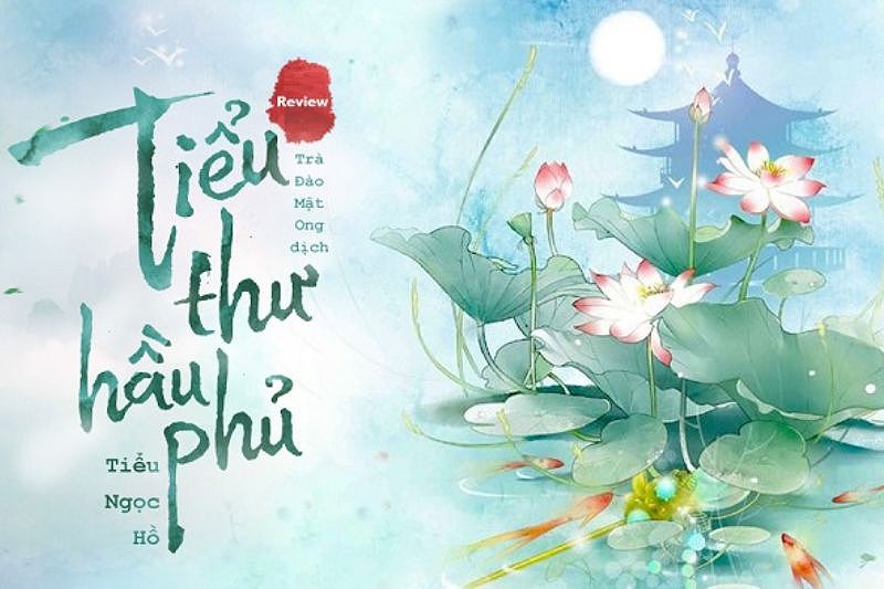 Hình ảnh minh họa cho truyện Vương Phi Là Đóa Bạch Liên Hoa