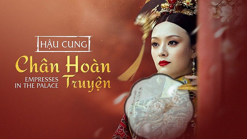 Hình minh họa cho truyện Hậu cung Chân Hoàn, một tác phẩm nổi bật về cuộc sống chốn hậu cung với nhân vật Chân Hoàn.